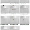 Mobilier Avila Dos Blanca – Image 11